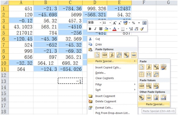 How to Change Positive Numbers to Negative in Excel?