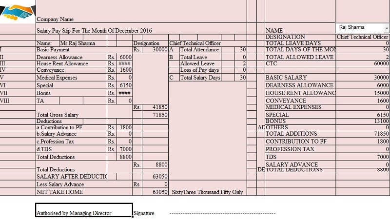 salary sheet excel template