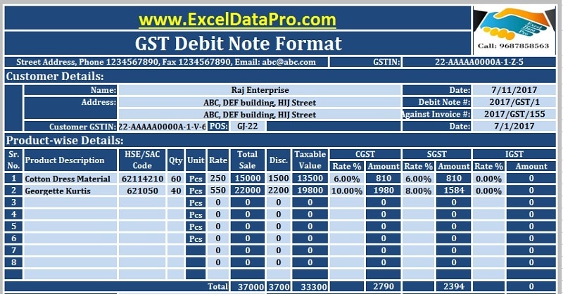 GST Debit Note Format
