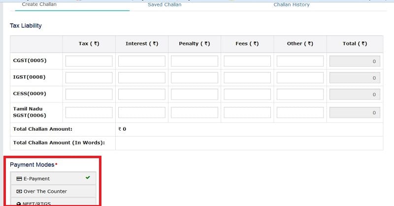 GST Challan