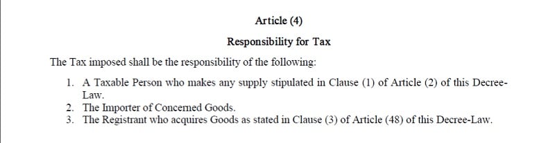 UAE VAT Sales Register