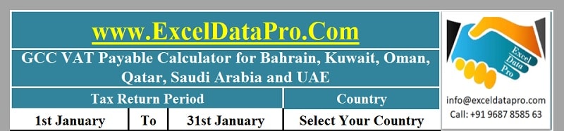 GCC VAT Payable Calculator