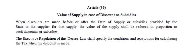 GCC VAT Invoice Template With Discount