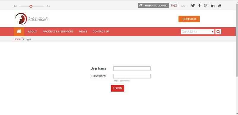 how-to-link-your-vat-number-or-trn-with-dubai-customs-exceldatapro