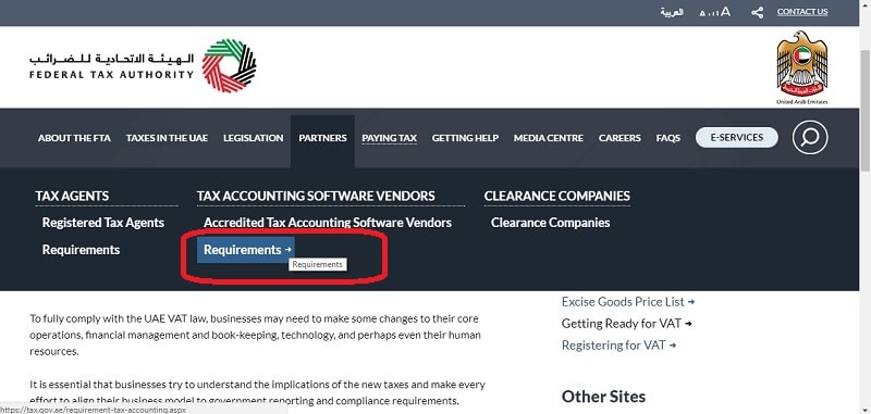 UAE VAT Return Format