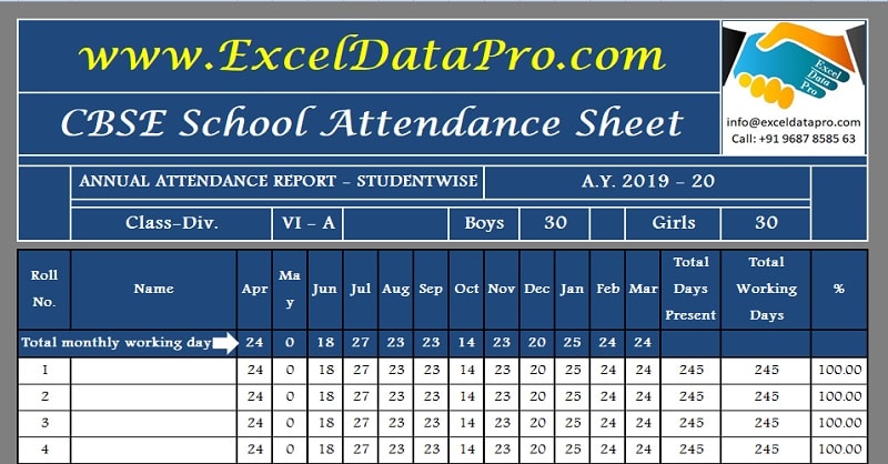 cbse school codes list