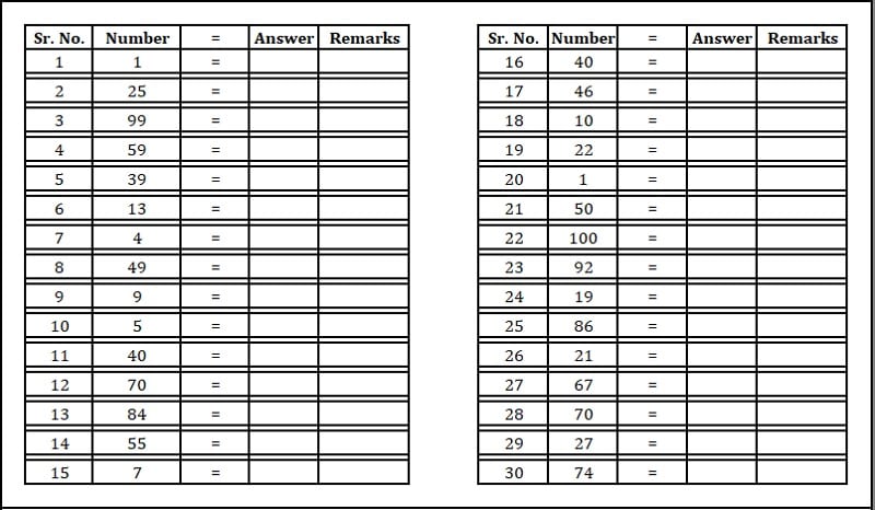 Printable square practice Sheet