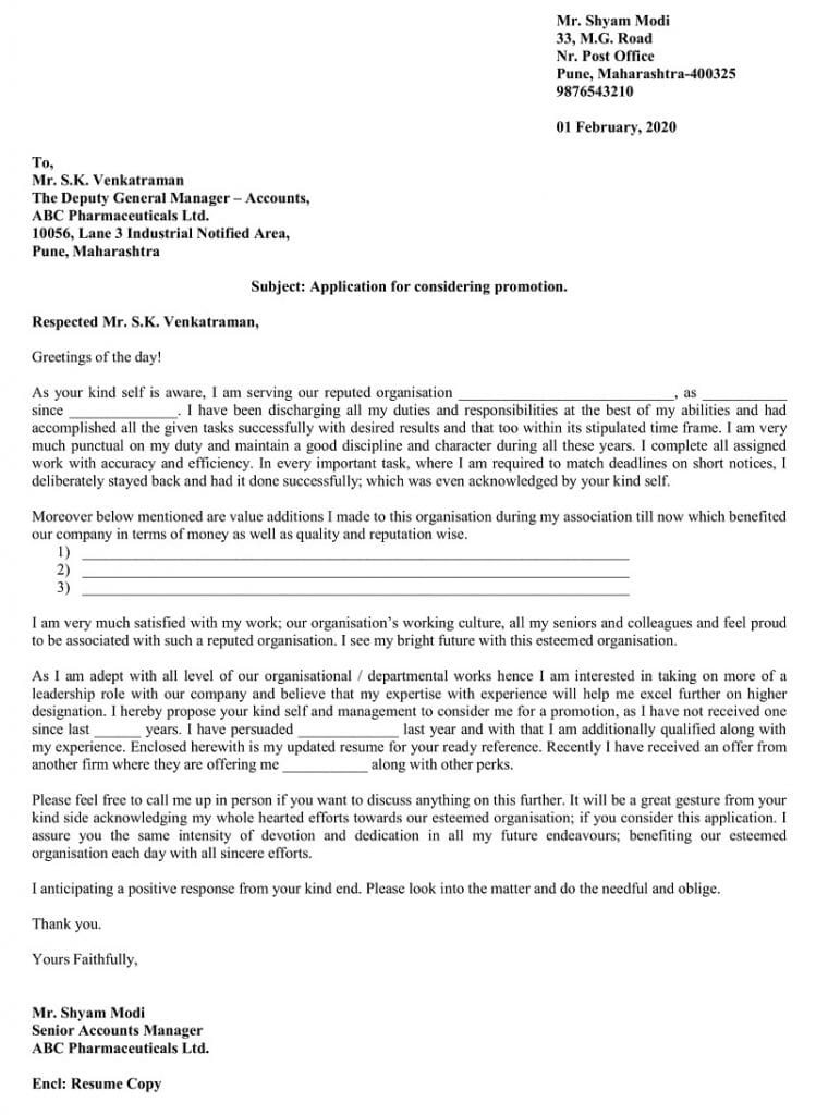 Download Promotion Request Letter Excel Template - ExcelDataPro