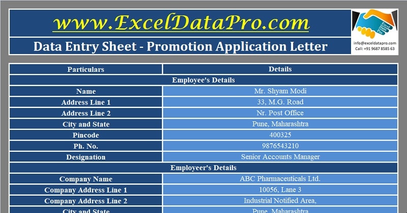 Download Promotion Request Letter Excel Template