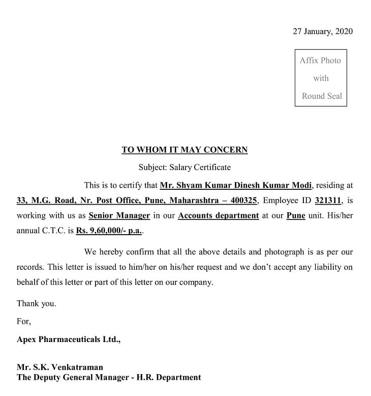 letter format in english requst for salary pay slip