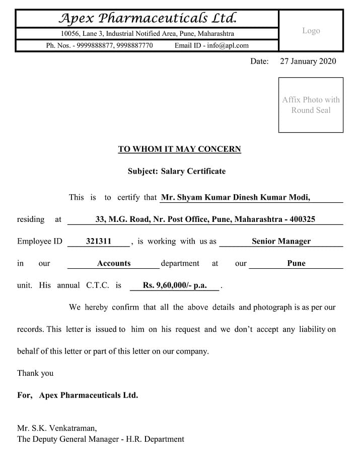 salary certificate template