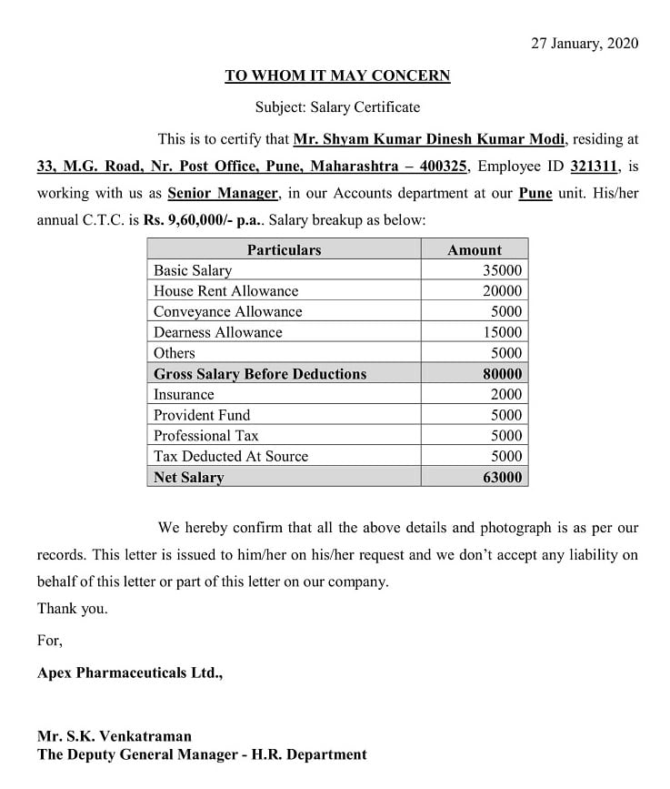 salary certificate template