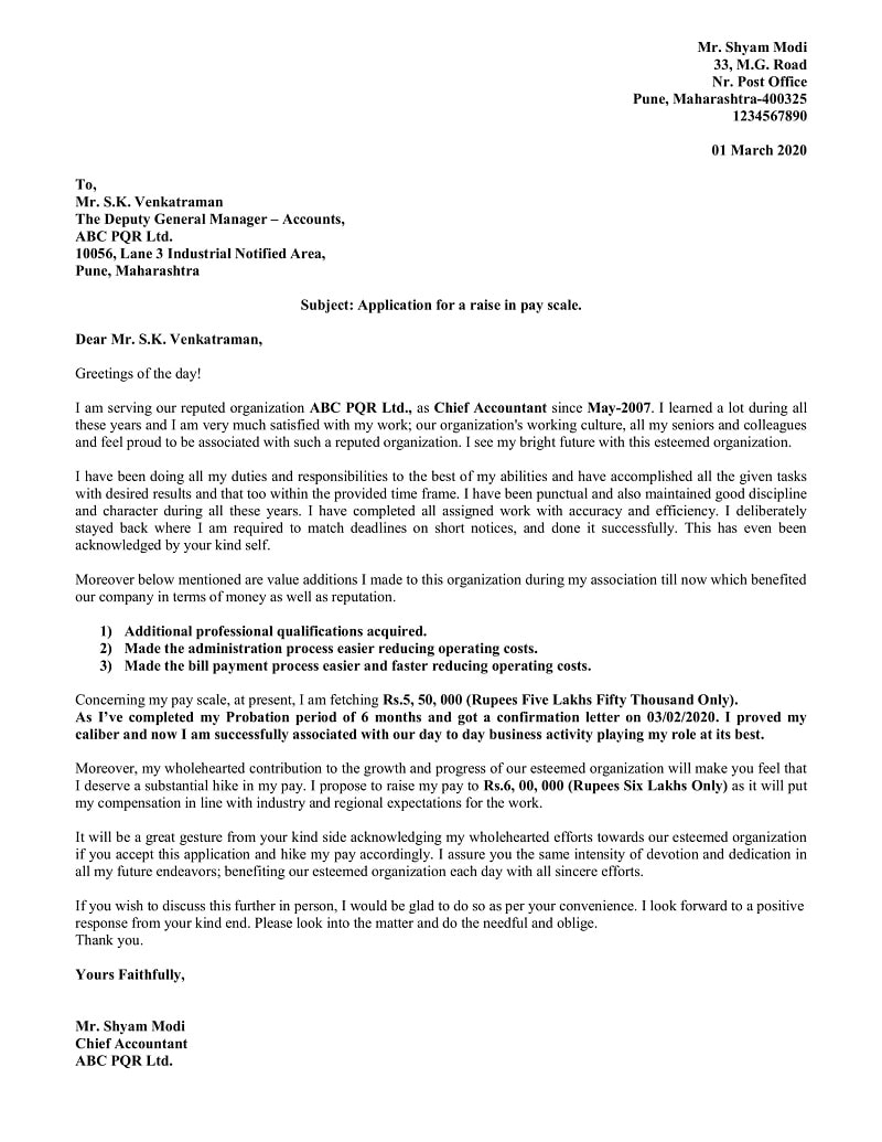 Download Salary Increment Request Letter Excel Template ExcelDataPro