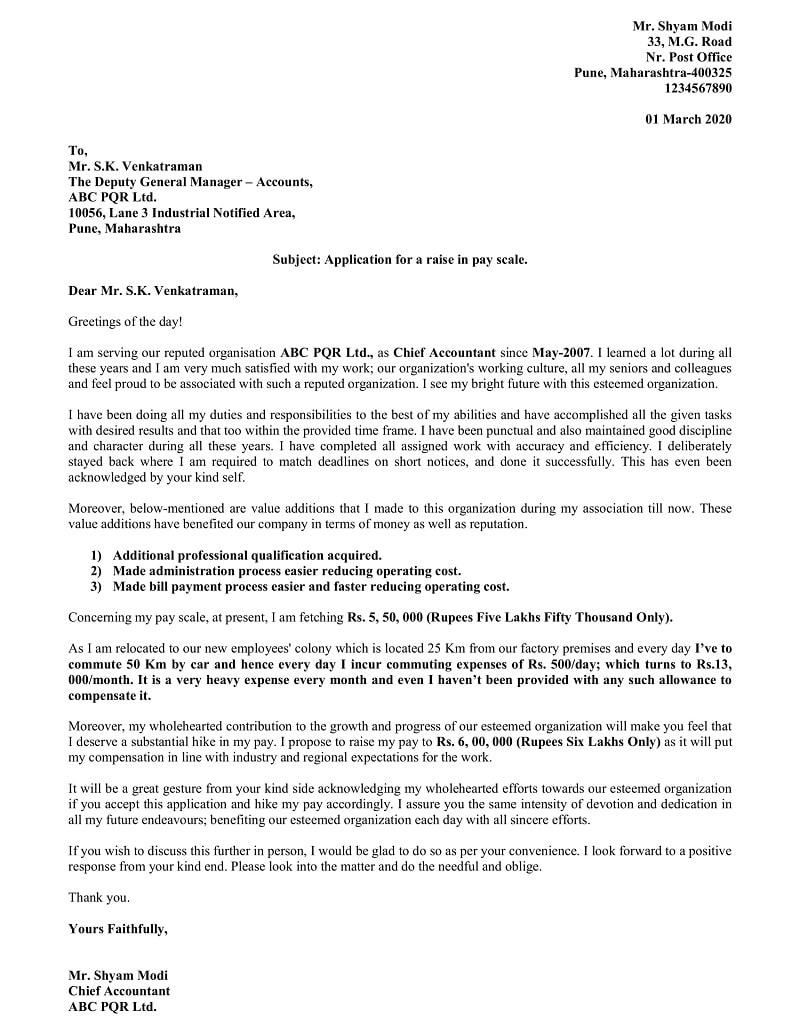 Download Salary Increment Request Letter Excel Template ExcelDataPro